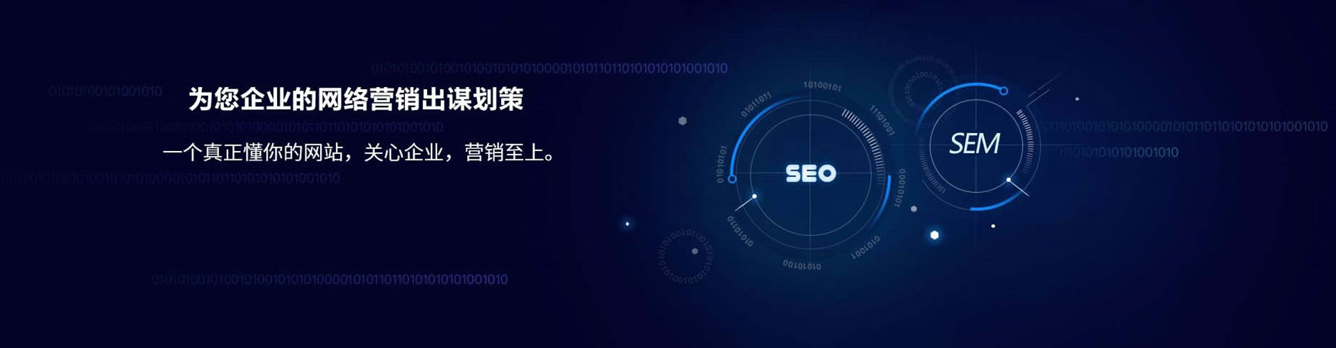 麒麟百度包年竞价